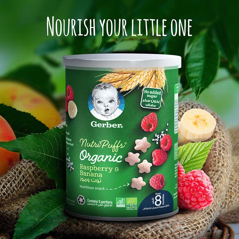 Nestle - Gerber Organic Nutripuffs Raspberry & Banana 35g