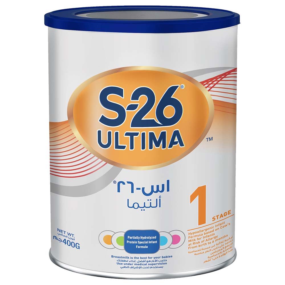 S26 - Ultima Infant Formula Powder Stage 1 - 400g