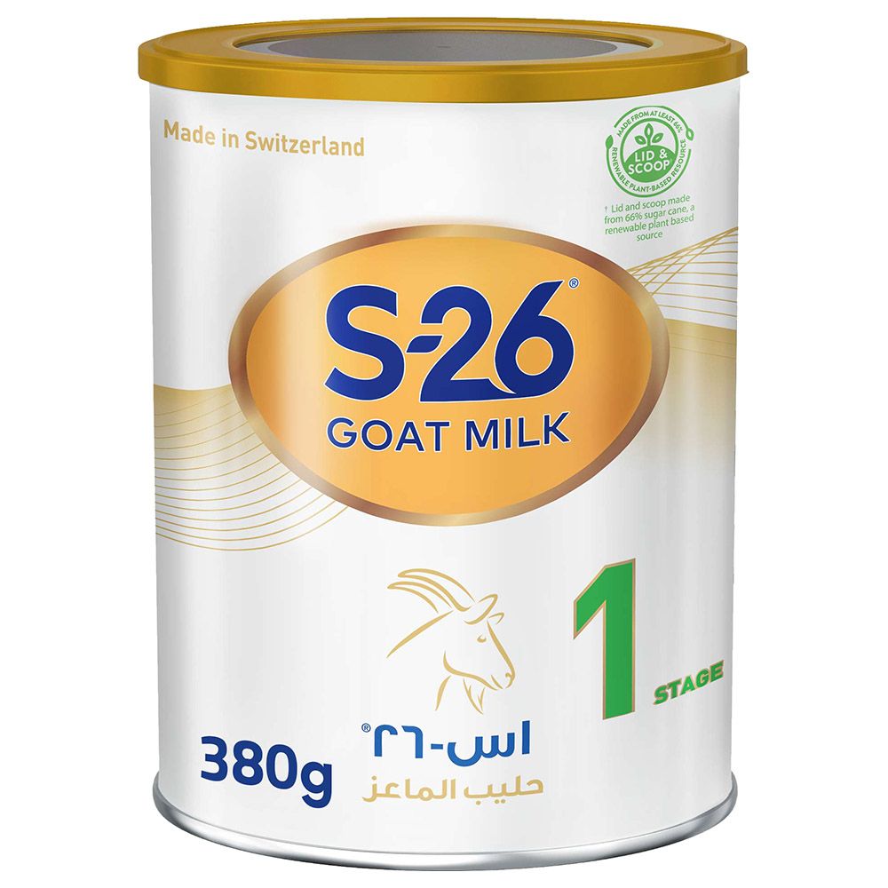 S26 - Goat Infant Formula Powder Stage 1 - 380g