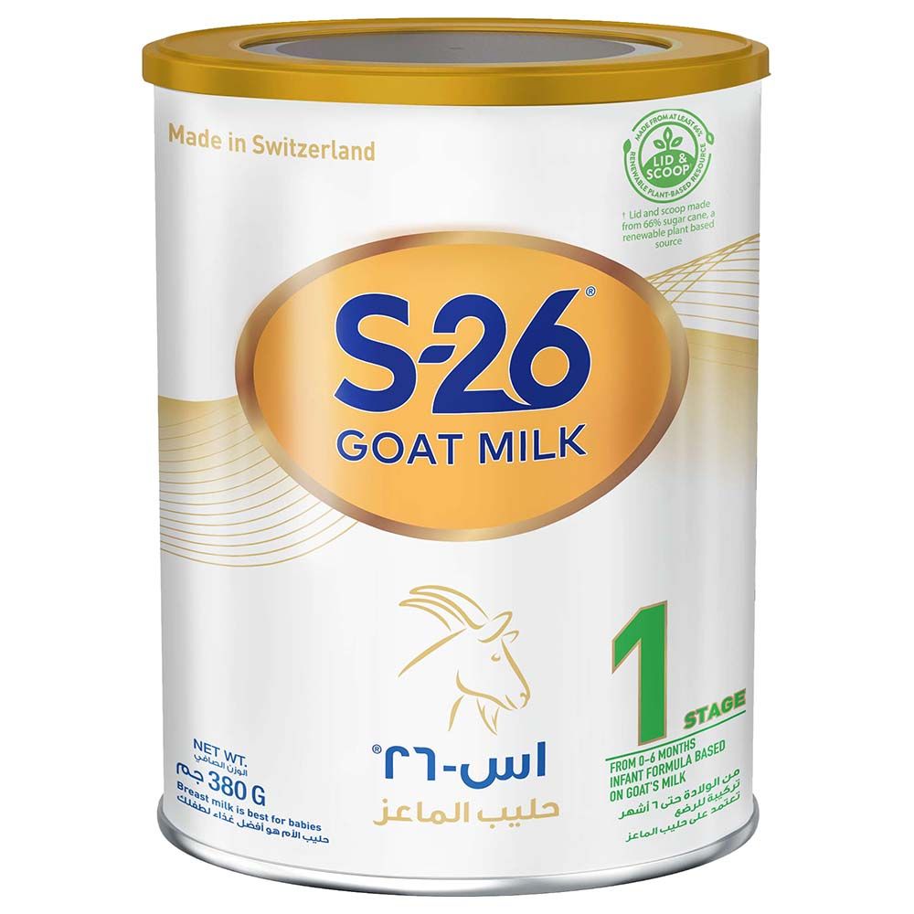 S26 - Goat Infant Formula Powder Stage 1 - 380g