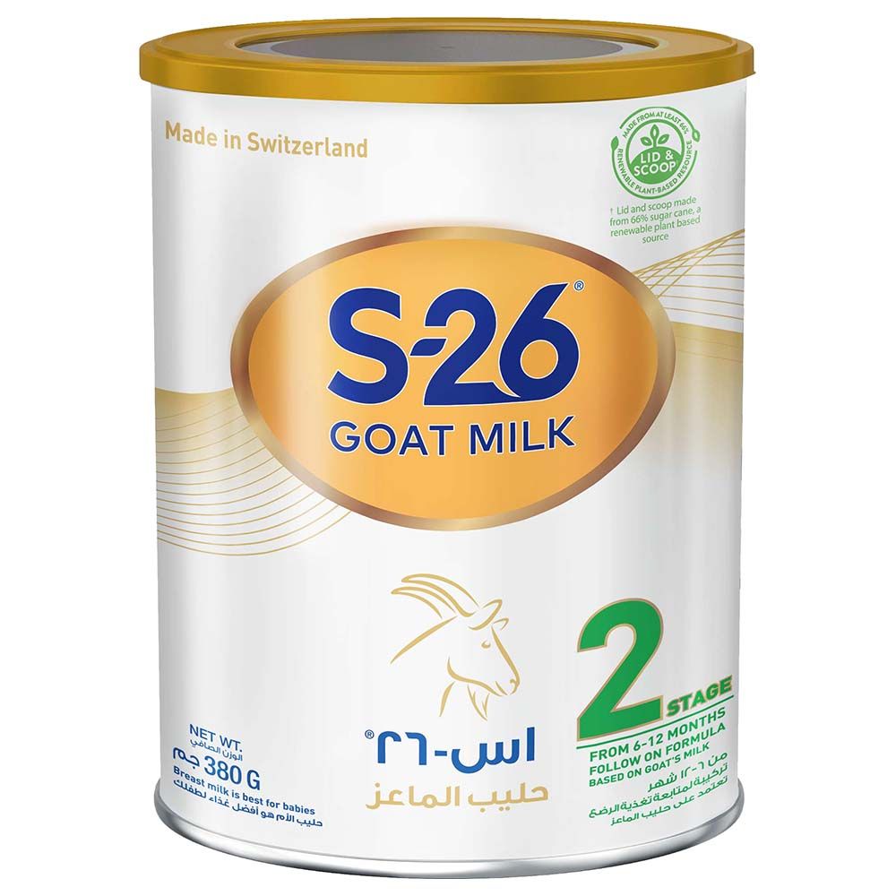 S26 - Goat Infant Formula Powder Stage 2 - 380g