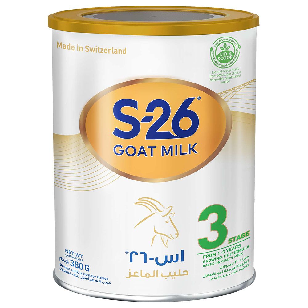 S26 - Goat Infant Formula Powder Stage 3 - 380g