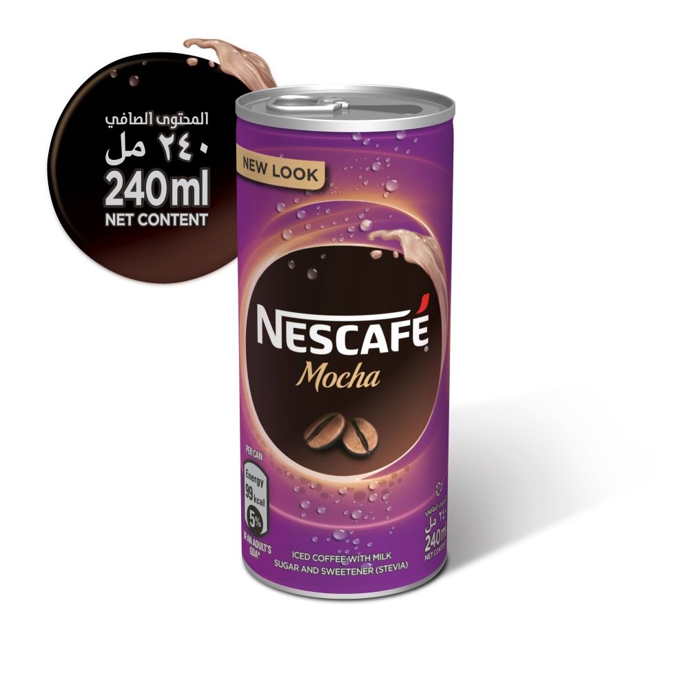 Nescafe - Ready To Drink Mocha Chilled Coffee 240ml - Pack of 6