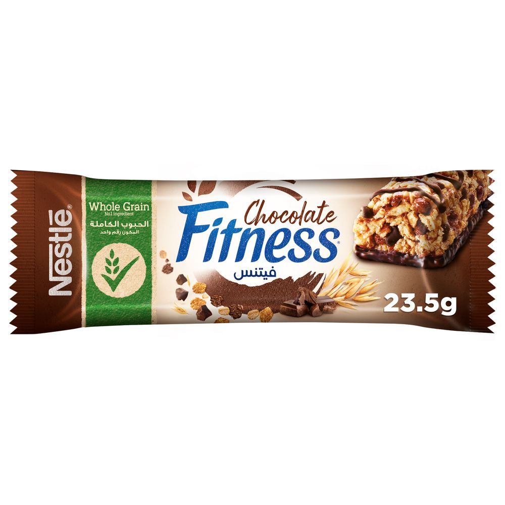 Nestle - Fitness Chocolate Cereal Bar 23.5g