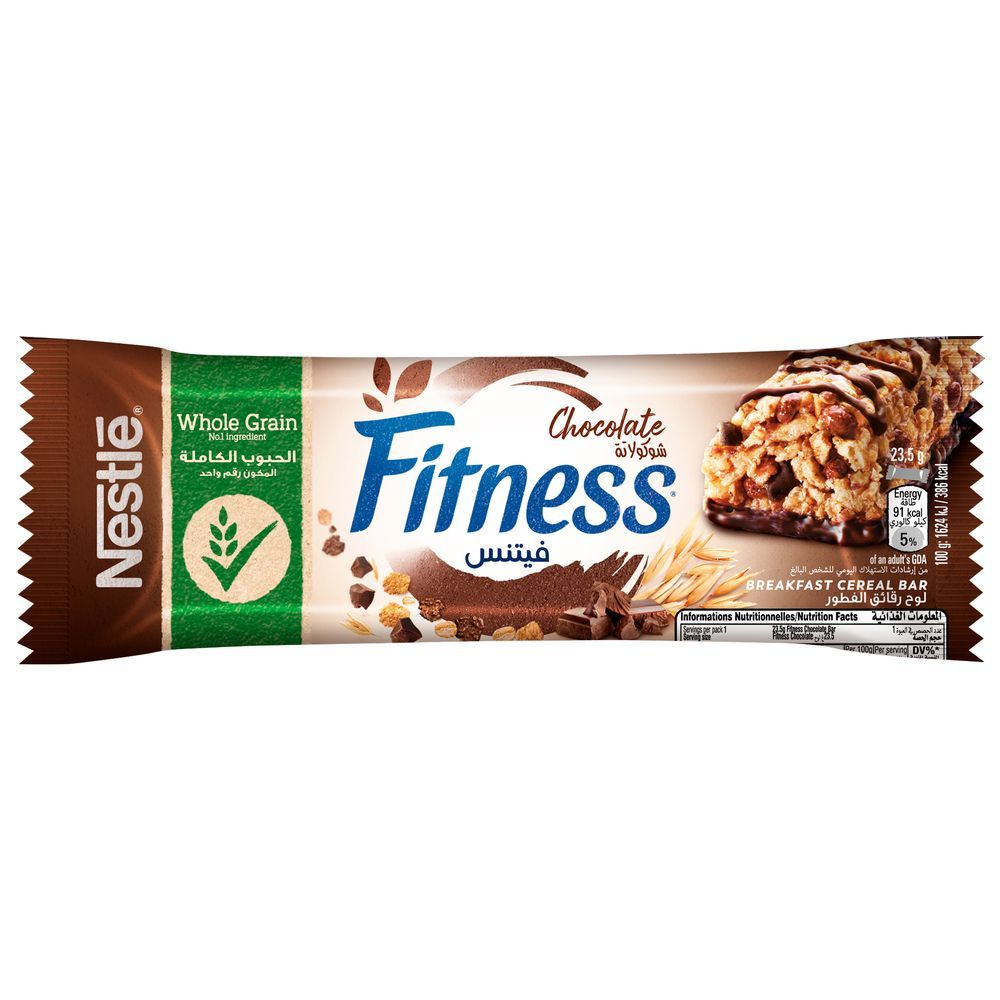 Nestle - Fitness Chocolate Cereal Bar 23.5g