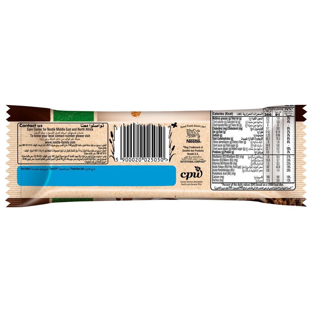 Nestle - Fitness Chocolate Cereal Bar 23.5g