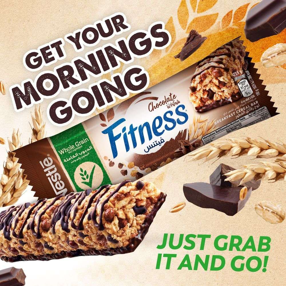 Nestle - Fitness Chocolate Cereal Bar 23.5g