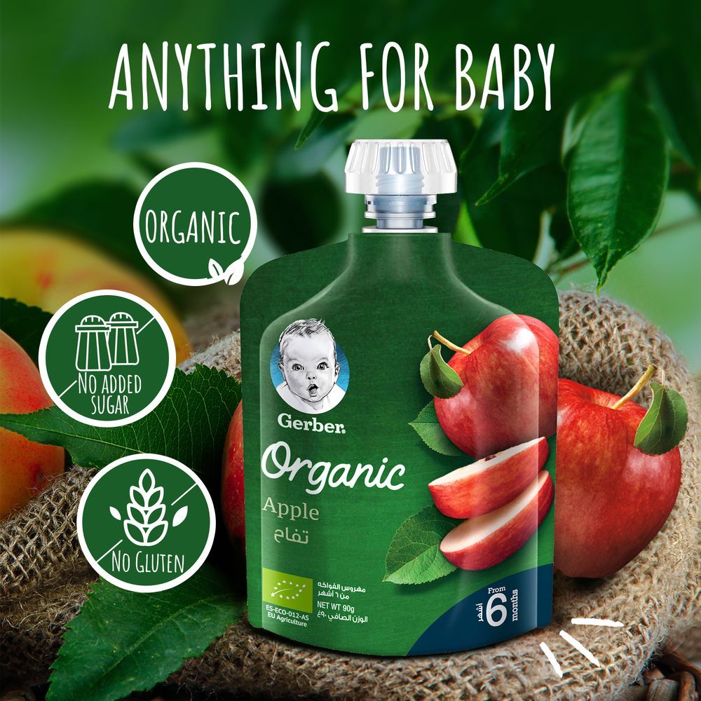 Gerber - Organic Apple 90g