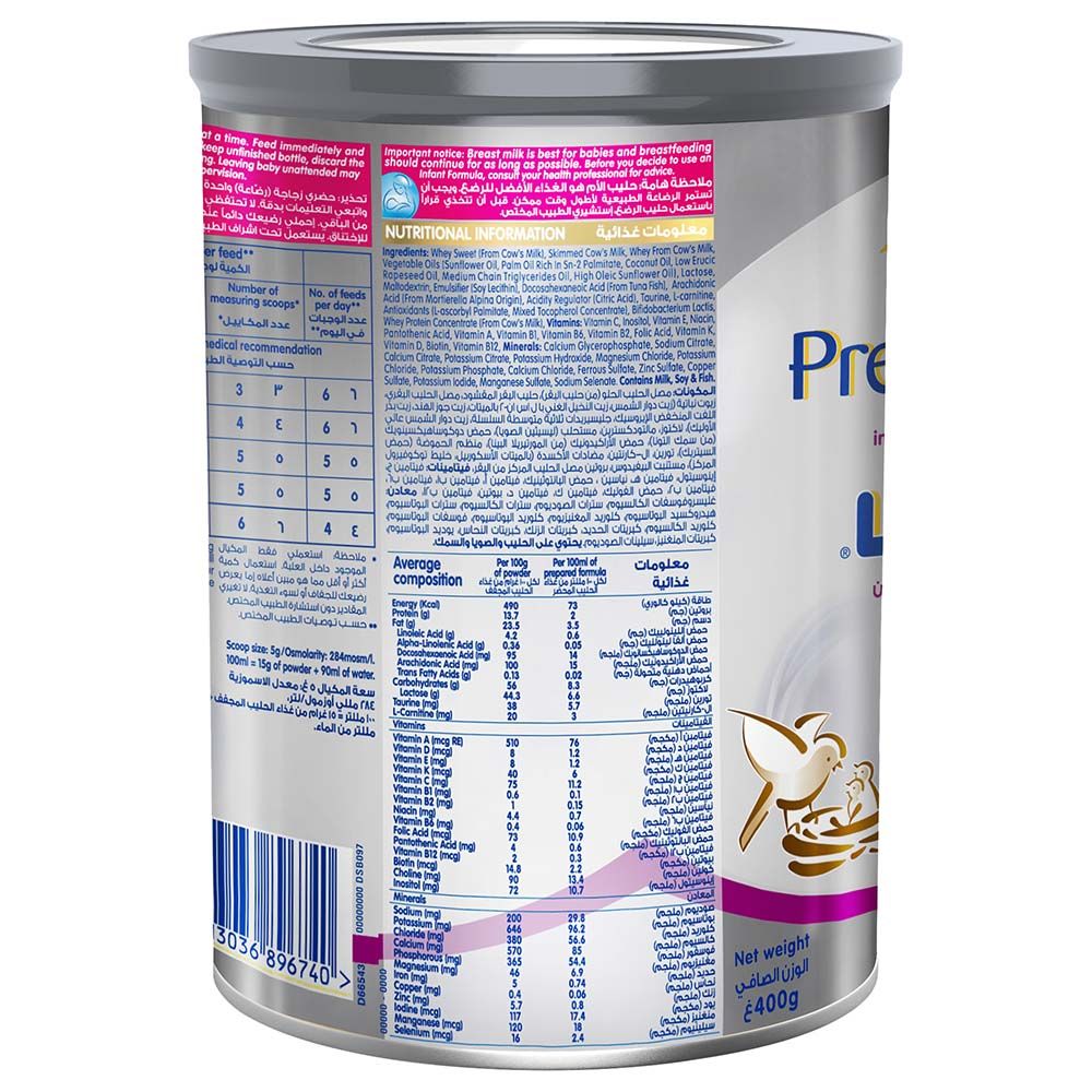 NAN - PreNAN Stage 2 Milk Formula - 400g