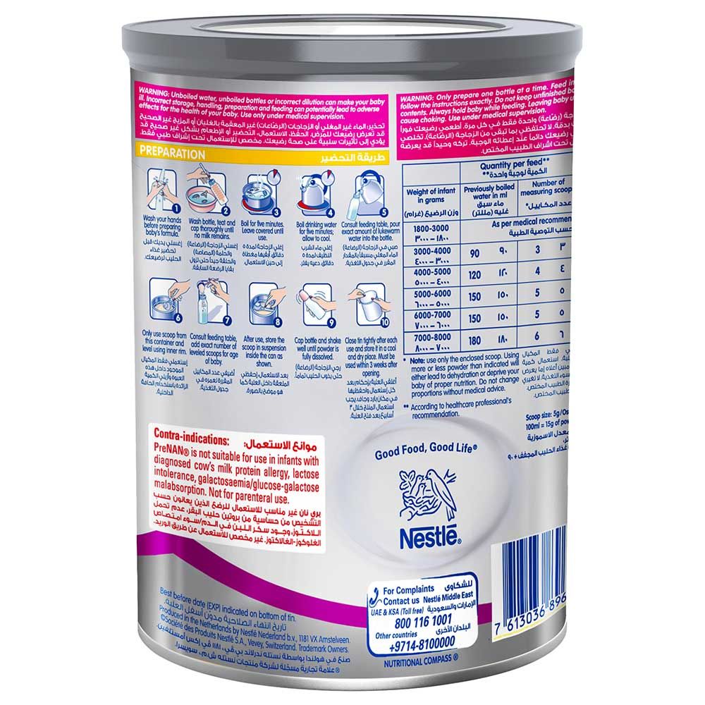 NAN - PreNAN Stage 2 Milk Formula - 400g