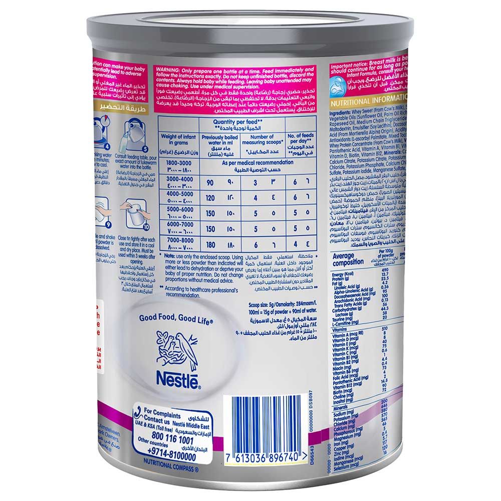 NAN - PreNAN Stage 2 Milk Formula - 400g