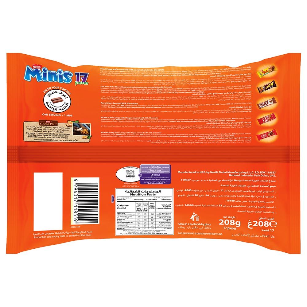 Nestle - Mini Mix Chocolate 208g - 17pcs