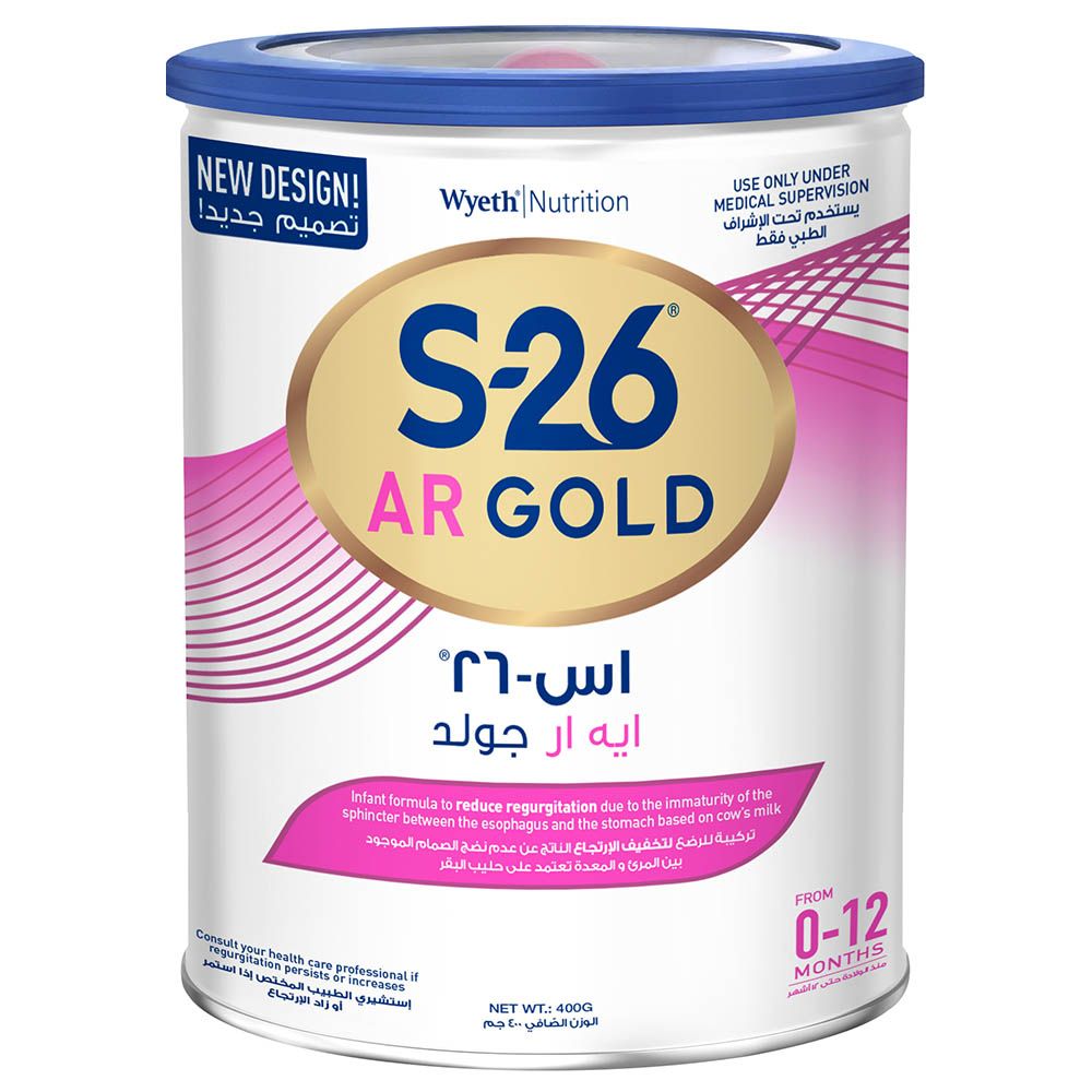 S26 - AR Gold Premium Starter Infant Formula 400G