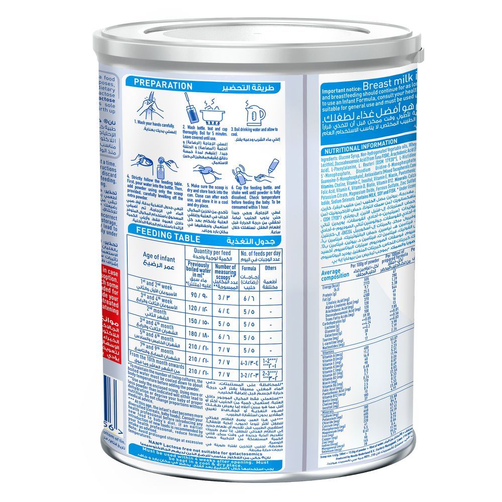 Nan - Nestle Lactose Free Milk Powder 400g