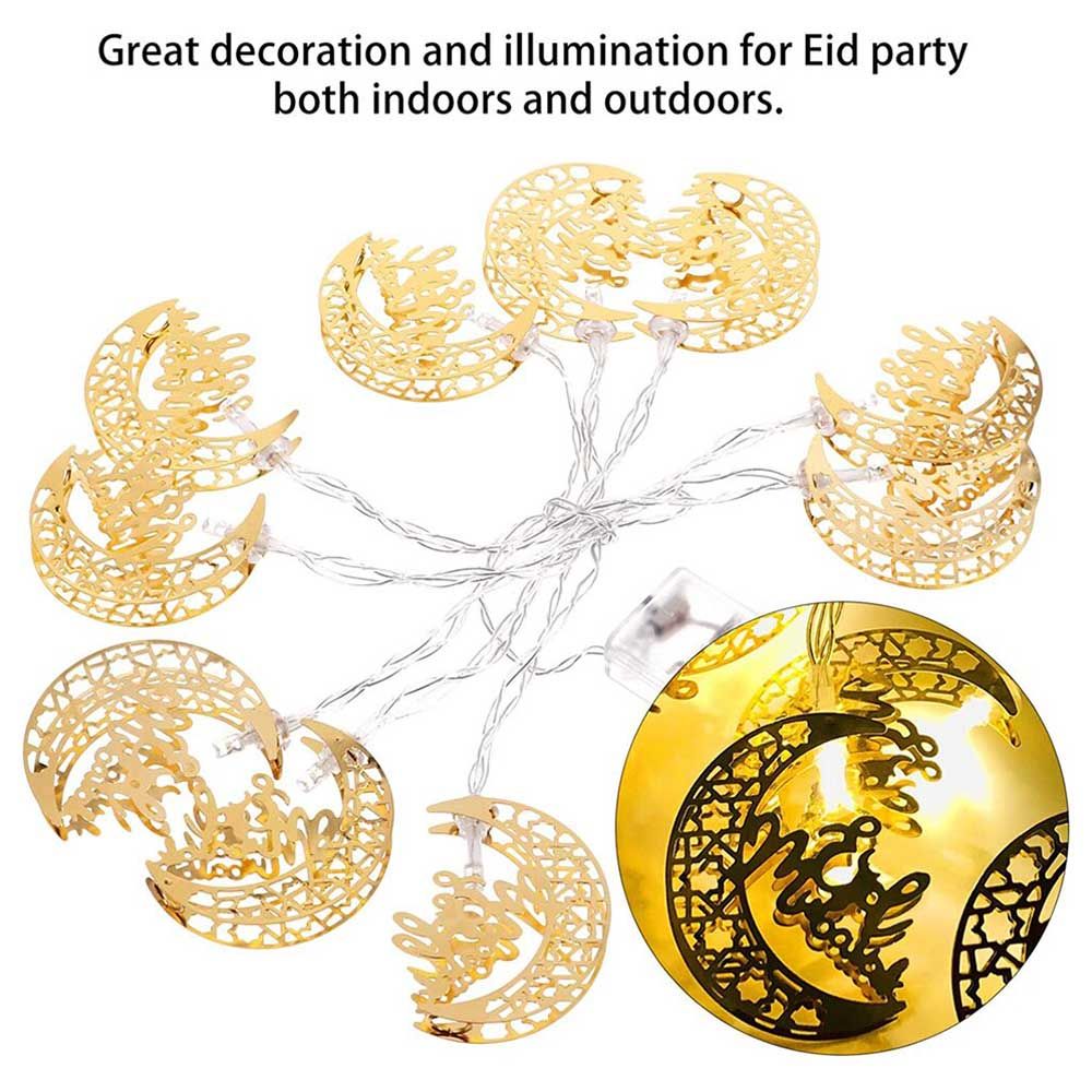 HilalFul - Light Decoration - Eid Mubarak Small Crescent