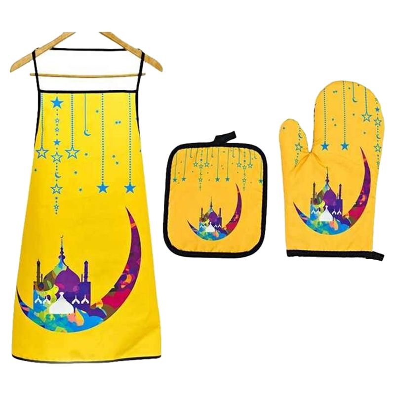 HilalFul - Ramadan Kitchen Set - Yellow