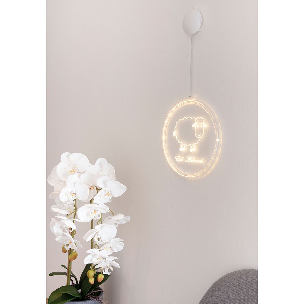 HilalFul - Light Decoration: Eid Sheep Hanging Circle