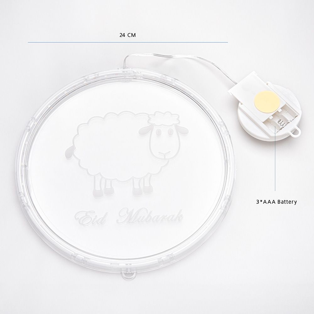 HilalFul - Light Decoration: Eid Sheep Hanging Circle