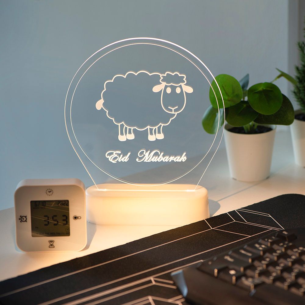 HilalFul - Light Decoration: Eid Sheep Stand Circle