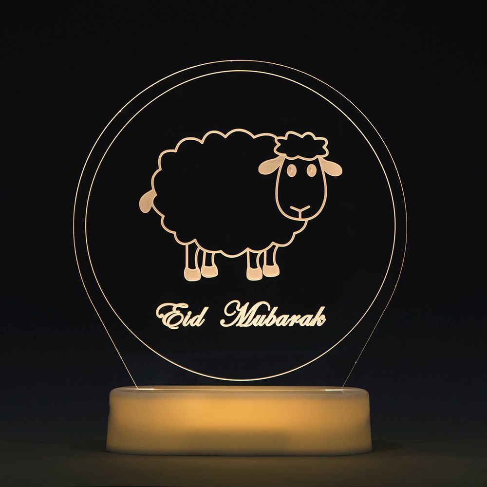 HilalFul - Light Decoration: Eid Sheep Stand Circle