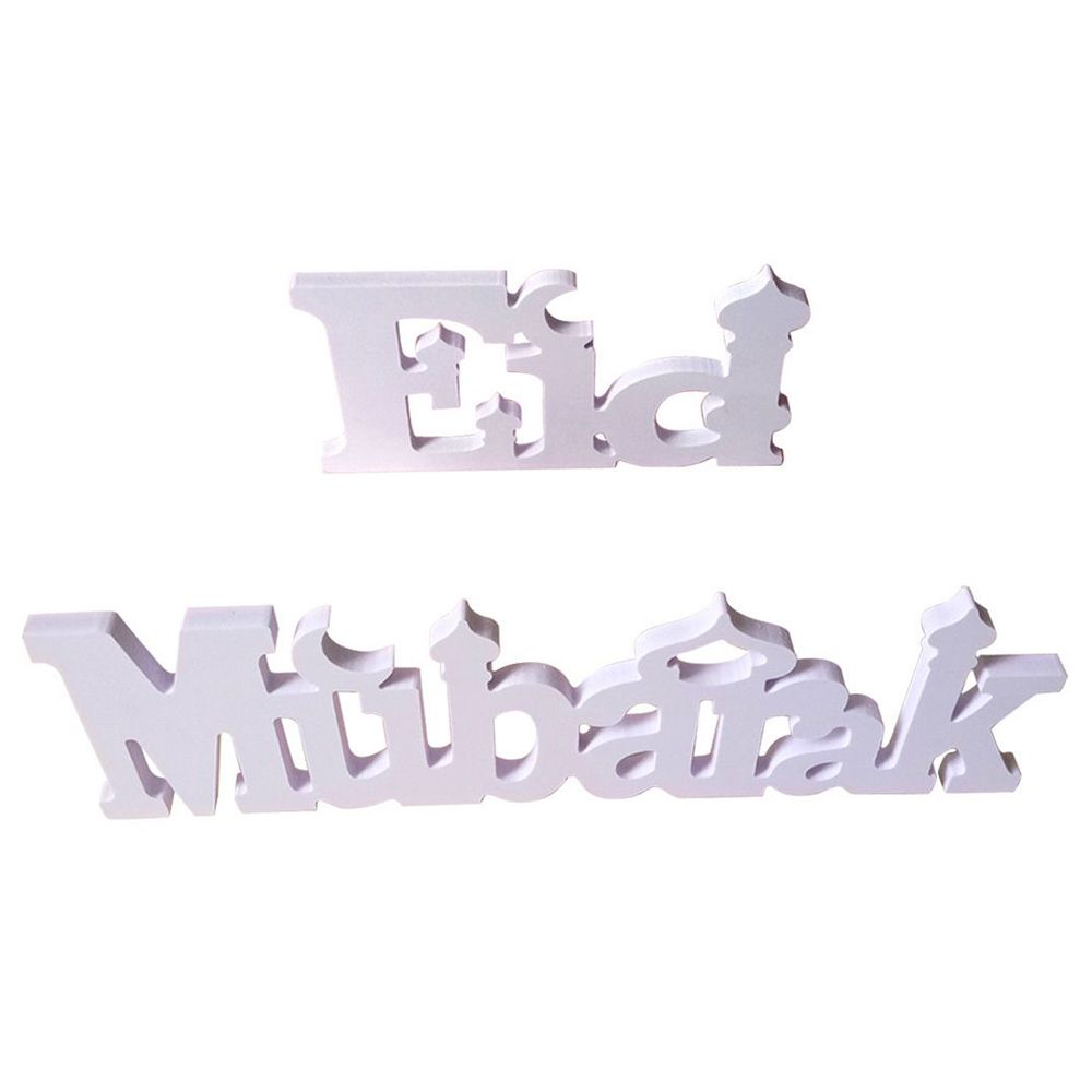 HilalFul - Eid Mubarak Wooden Decoration