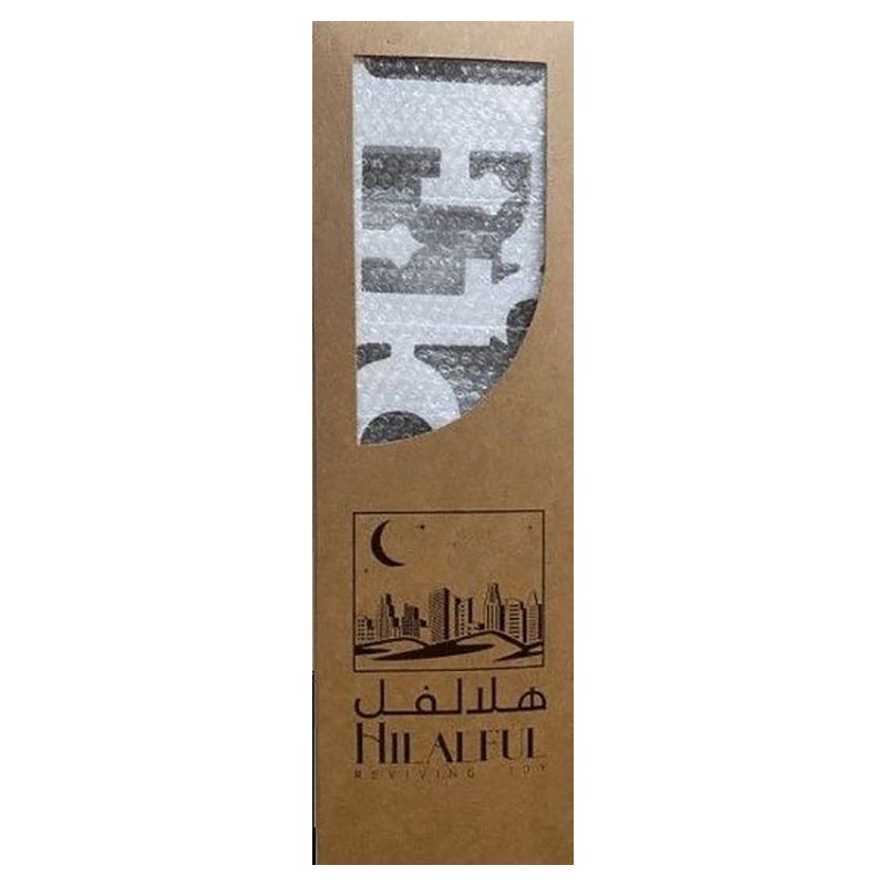 HilalFul - Eid Mubarak Wooden Decoration