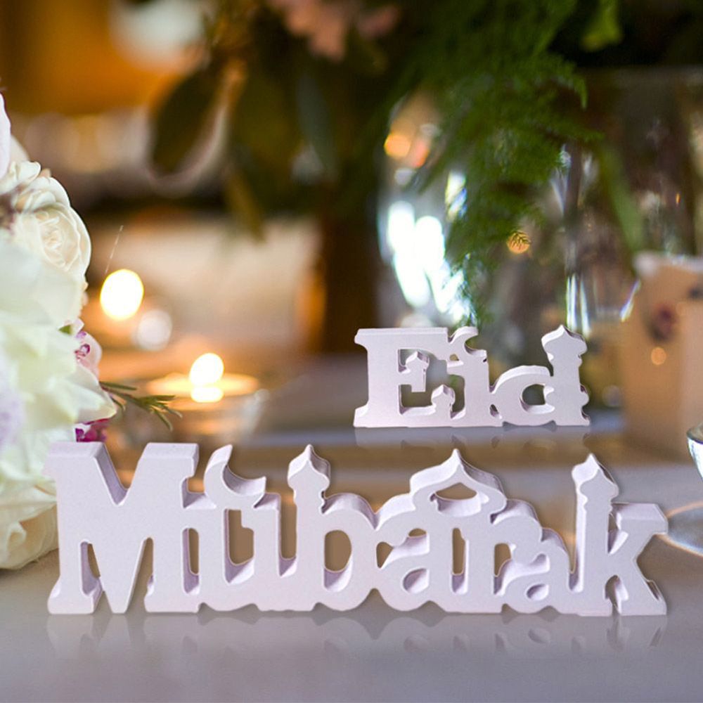 HilalFul - Eid Mubarak Wooden Decoration