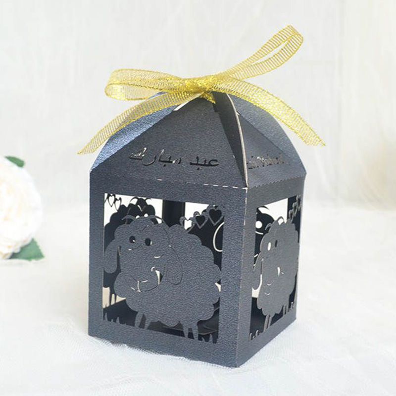 HilalFul - Eid Mubarak Gift & Eidya Box - Black