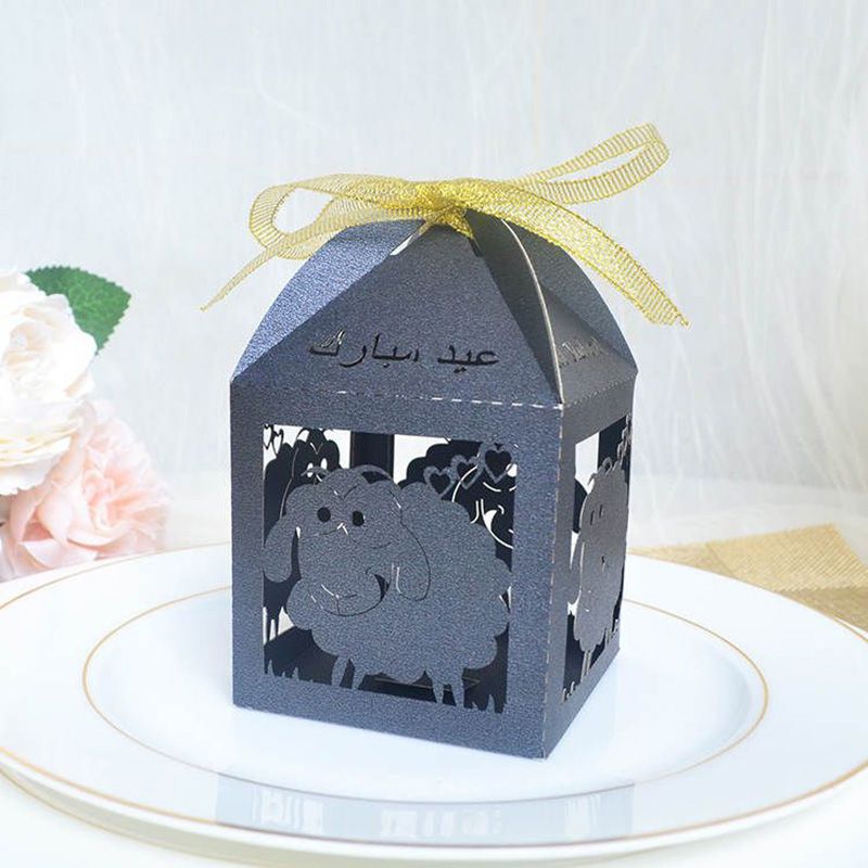 HilalFul - Eid Mubarak Gift & Eidya Box - Black