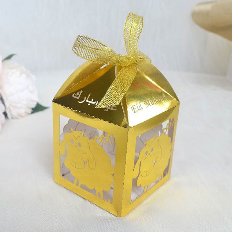 HilalFul - Eid Mubarak Gift & Eidya Box - Gold