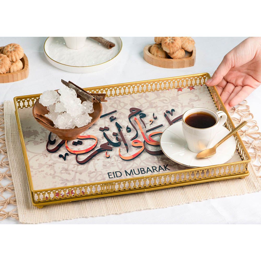 HilalFul - Eid Mubarak Tray: Rectangular Design