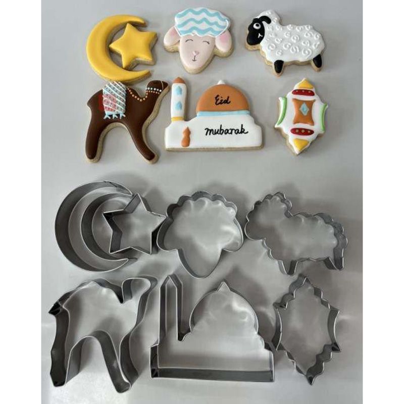 HilalFul - Cookie Cutter 7Pcs