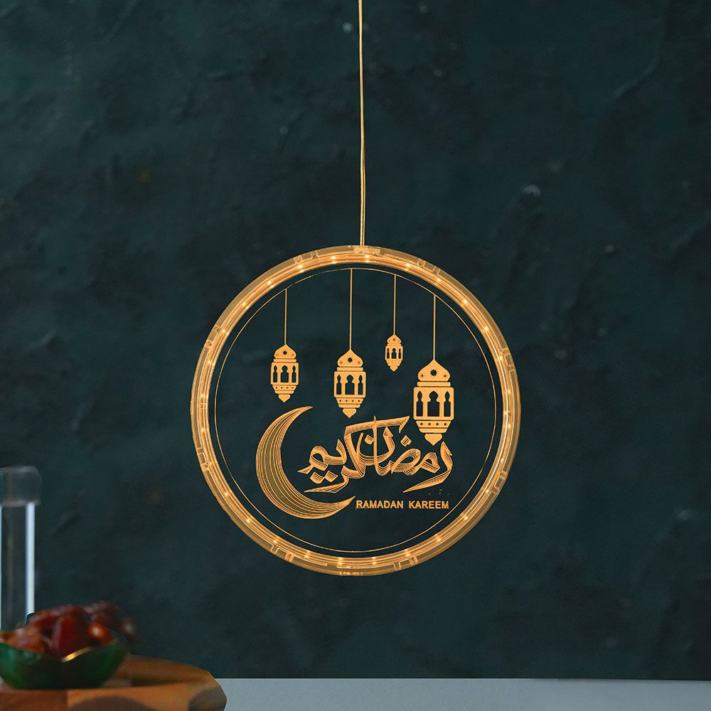 HilalFul - Ramadan Kareem Hanging Circle