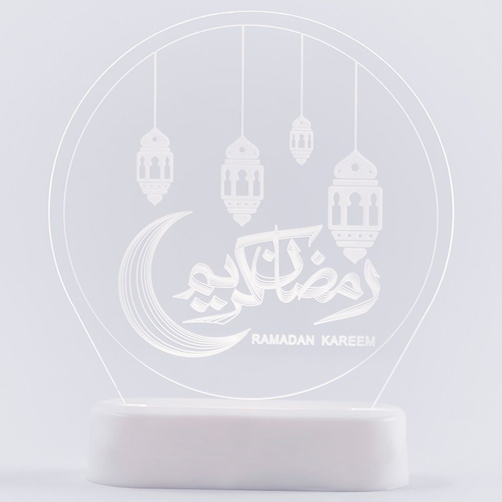 HilalFul - Ramadan Kareem Lantern Stand