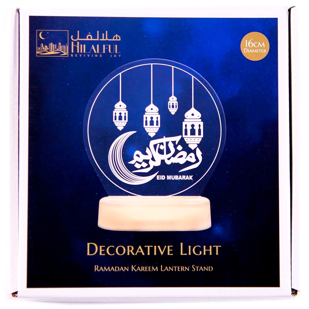 HilalFul - Ramadan Kareem Lantern Stand