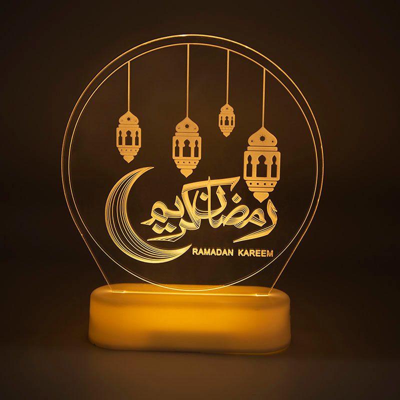 HilalFul - Ramadan Kareem Lantern Stand