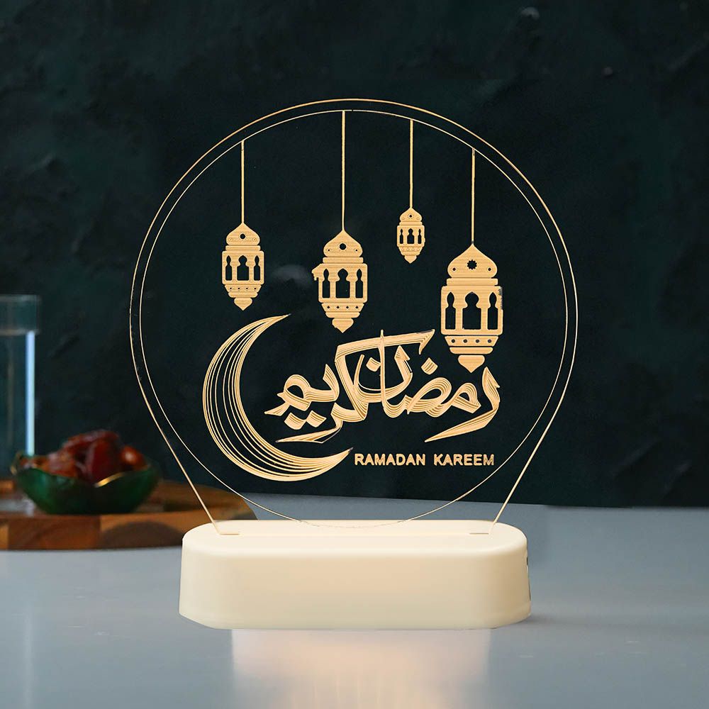 HilalFul - Ramadan Kareem Lantern Stand