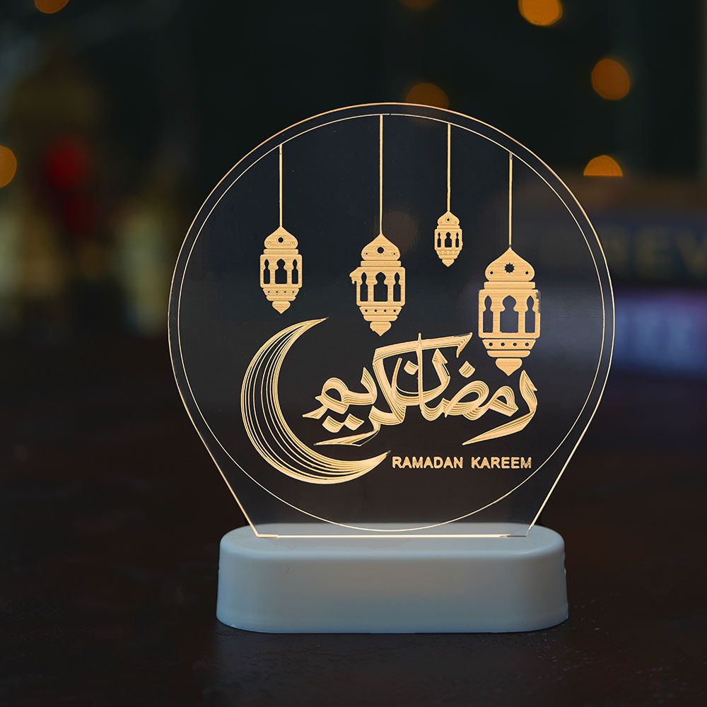 هلالفُل - زينة رمضان كريم مضيئة بقاعدة - فانوس