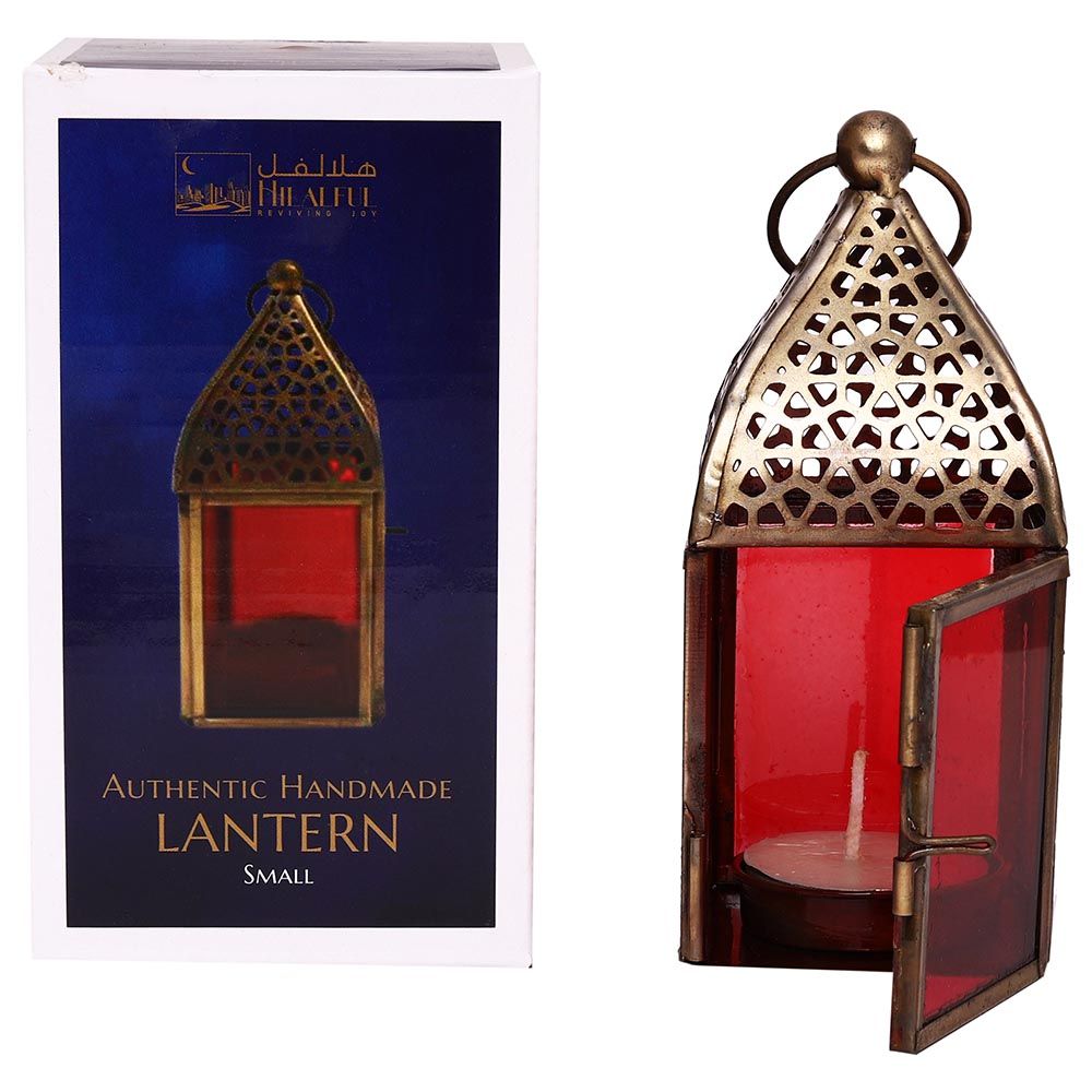 HilalFul - Authentic Handmade Lantern - S - Red