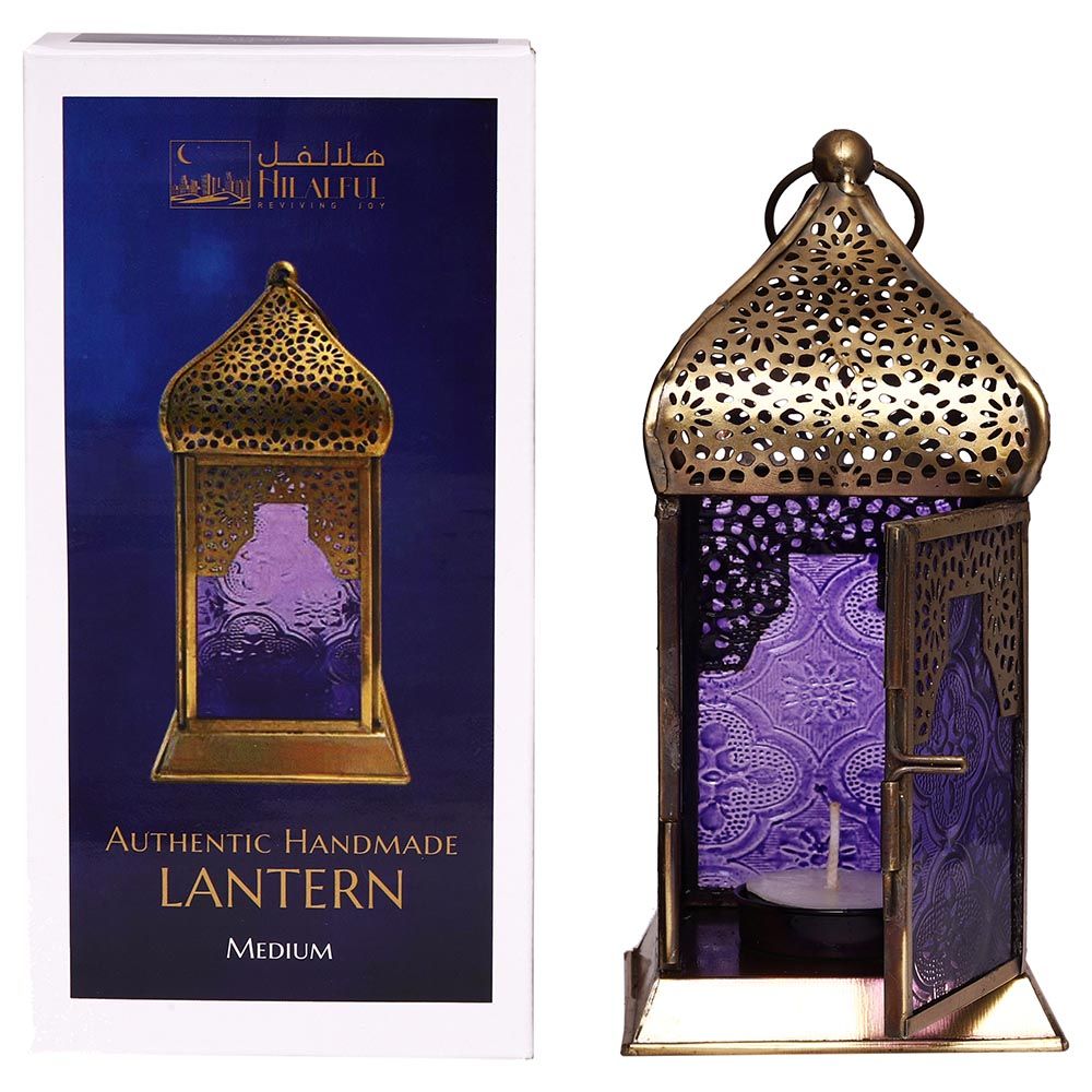 HilalFul - Authentic Handmade Lantern - M - Purple