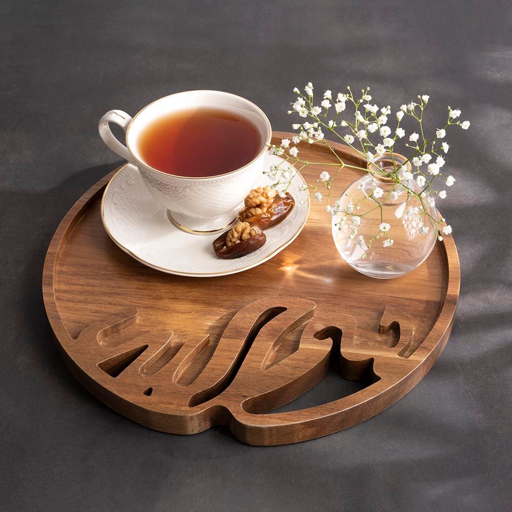 HilalFul - Acacia Wood Tray - Bismillah