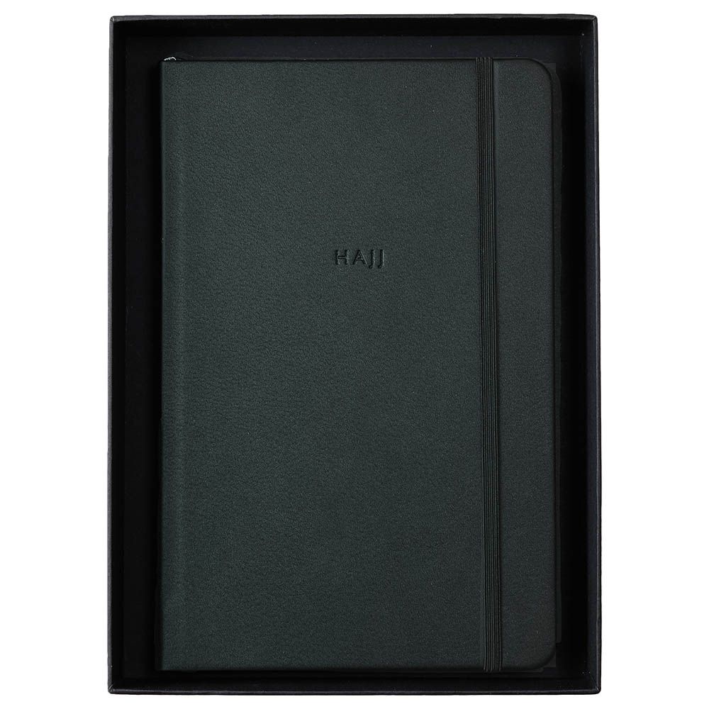 HilalFul - Recycled Leather Hajj Planner & Journal - Dark Forest Green