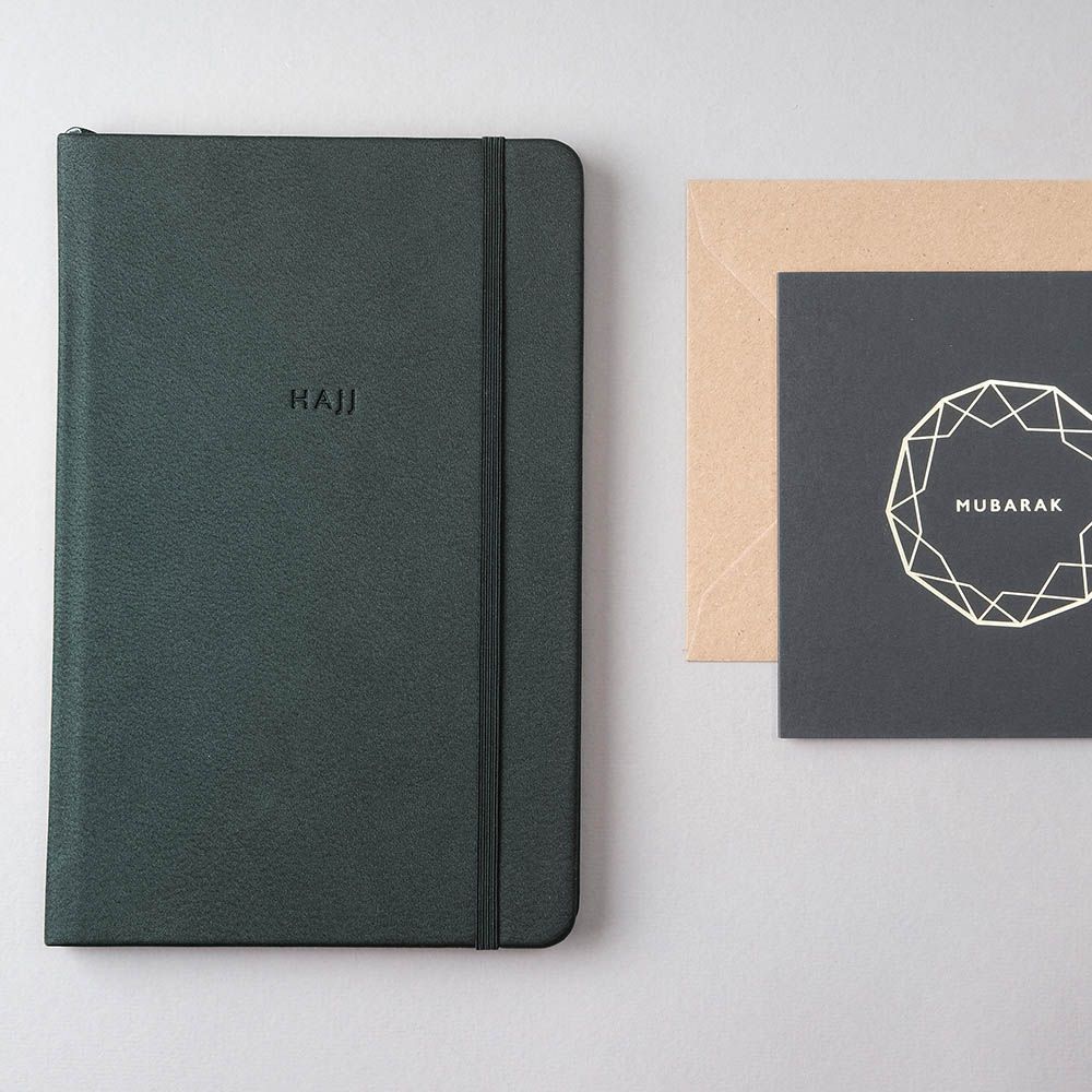 HilalFul - Recycled Leather Hajj Planner & Journal - Dark Forest Green