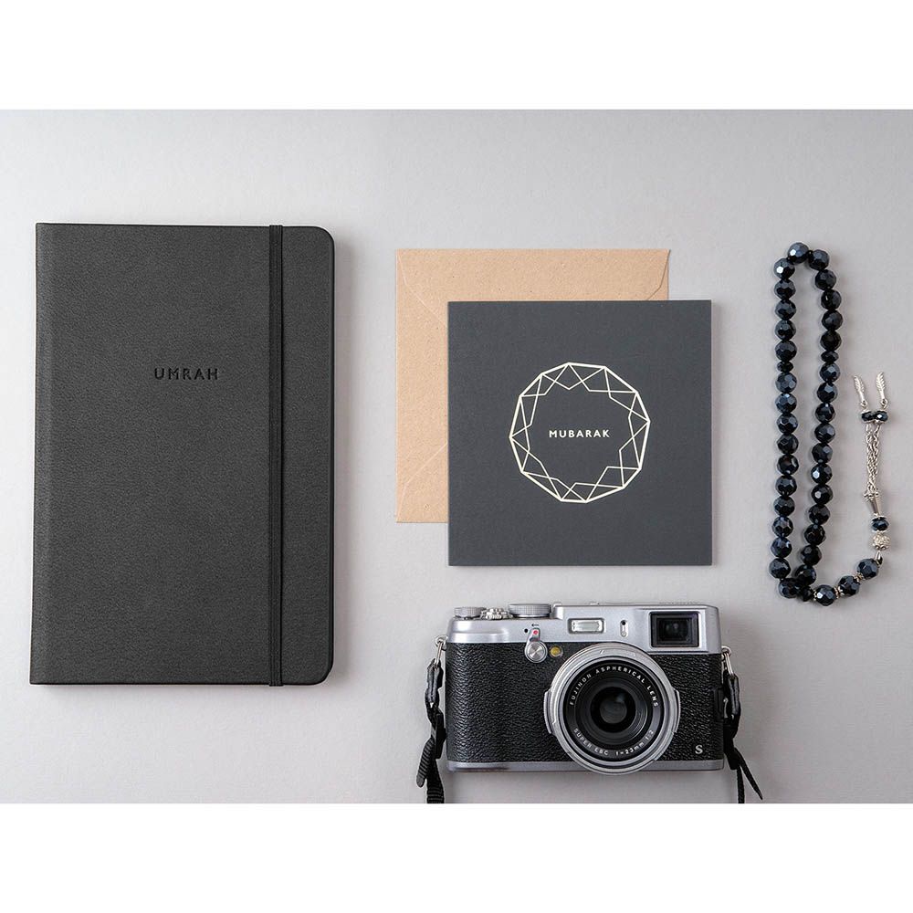 HilalFul - Recycled Leather Umrah Planner & Journal - Matt Black