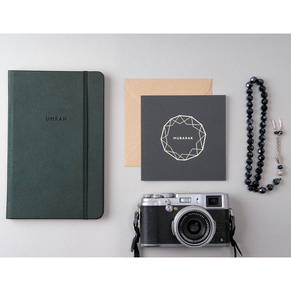 HilalFul - Recycled Leather Umrah Planner & Journal - Dark Forest Green