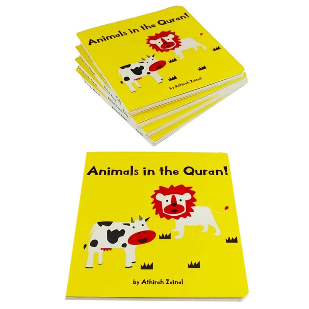 كتاب Animals In The Quran!