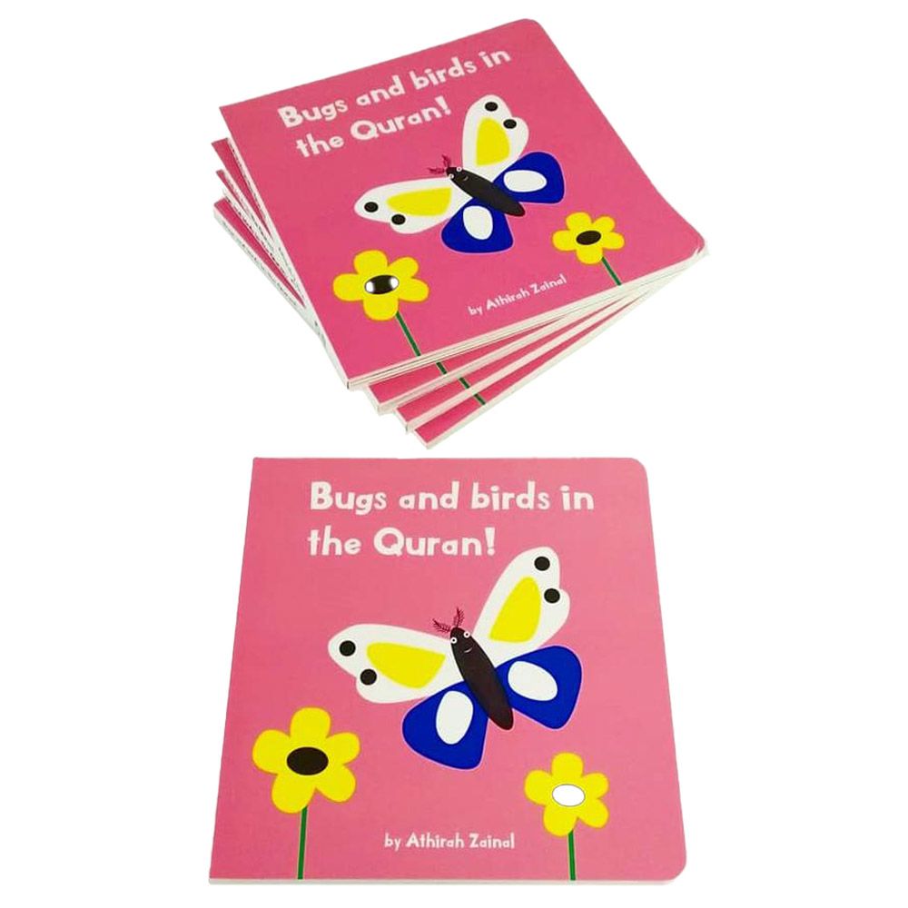 Bugs And Birds In The Quran!