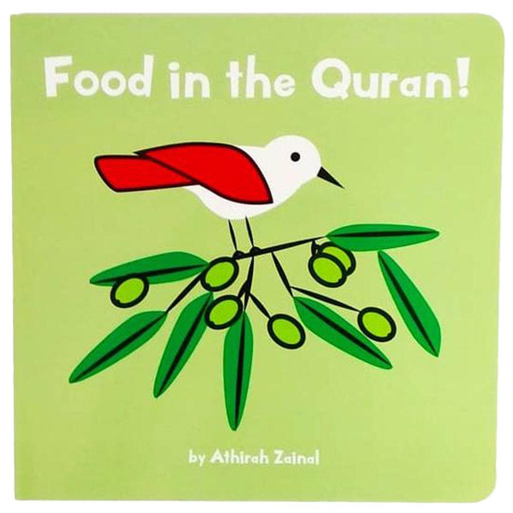 كتاب Food In The Quran!