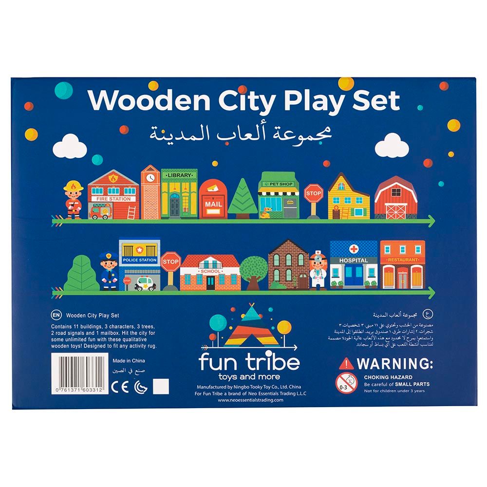 Fun Tribe - Wooden City Play Set