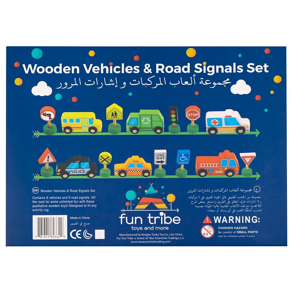 Fun Tribe - Wooden Vehicles & Road Signs Set